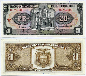 ЭКВАДОР 20 СУКРЕ 1988 Pick 121Aа бумага 6317-50-1