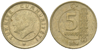 Турция 5 курушей 2014 Кемаль Ататюрк KM 1240 медь цинк никель 4621-624