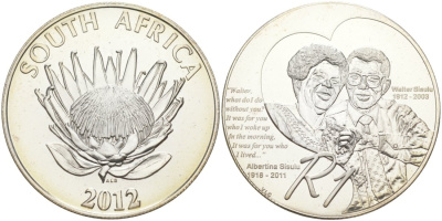ЮАР 1 ранд 2012 УОЛТЕР И АльбертИНА СИСУЛУ KM NEW серебро UNC 01-151-22