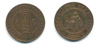 Французский Индокитай 1 цент 1894 KM 1 бронза 7-5-28-37