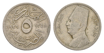 Египет 5 миллим 1929 KM 346 медно-никель 4532-321