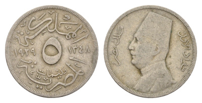 Египет 5 миллим 1929 KM 346 медно-никель 4532-321