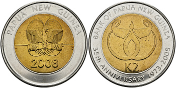 Папуа-Новая Гвинея 2 кина 2008 35 лет Центральному банку Папуа-Новой Гвинеи KM 51 биметалл UNC M45-09