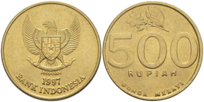 ИНДОНЕЗИЯ 500 РУПИЙ 1997 KM 59 алюминиевая бронза 213-646