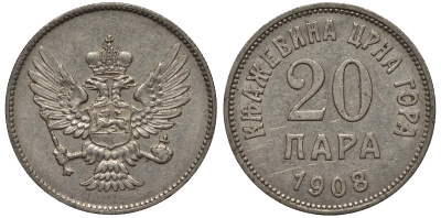 Черногория 20 пара 1908 Никола I Петрович (1860-1910-1918) KM 4 никель 4561-913