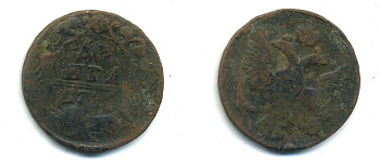 РОССИЯ ДЕНЬГА 1734 АННА (1730-1740) Биткин 287 медь 56-1457