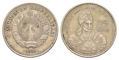 Узбекистан 25 сумов 1999 800 лет со дня рождения Жалолиддина Мангуберды KM 11 сталь плакированная никелем 4633-924