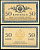 Россия 50 копеек ND (1915) ZGII 1.20.8, Pick 31 бумага UNC (пресс) 444-40-1-1