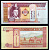 Монголия 20 тугриков 2009 Pick 63 e бумага UNC (пресс) 2119-36-3-2