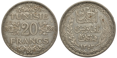 Тунис 20 франков 1934 AH 1353, Ахмад II ибн Али, французский протекторат KM 263 серебро 5010-314