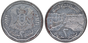 Сирия 2 фунта 1996 AH 1416, пальмира KM 125 сталь 4145-1242