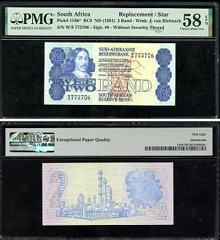 ЮАР 2 ранда ND (1981) Бартоломеус Вермуйден, нефтеперерабатывающий завод, африкаанс-английский, в слабе PMG 58 Choice About Uncirculated Pick 118 b бумага  aUNC  452-1-56