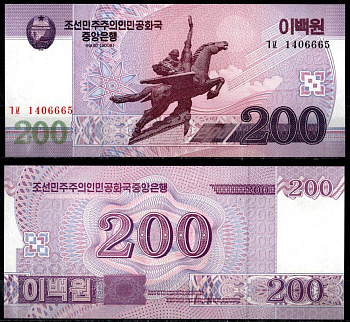 КНДР (Северная Корея) 200 вон 2008 (2009) Pick 62 (2) бумага UNC (пресс) 6294-10-2-1