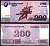 КНДР (Северная Корея) 200 вон 2008 (2009) Pick 62 (2) бумага UNC (пресс) 6294-10-2-1