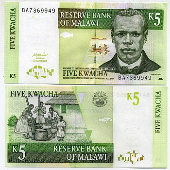 Малави 5 квача 2004 Джон Чилембве, озеро Малави Pick 36 b бумага UNC (пресс) 448-72-1