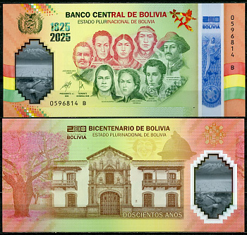 Боливия 200 боливиано 2025 200 лет Боливии, национальные герои Pick 253 a  пластик  UNC (пресс) 451-1187-2
