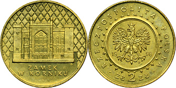 Польша 2 злотых 1998 MW, Курницкий замок KM 347 нордик  UNC  4521-233