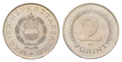 Венгрия 2 форинта 1960 KM 556 медно-никель UNC 87-927