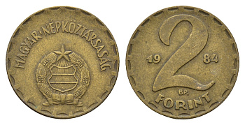 Венгрия 2 форинта 1984 ВР KM 591 латунь 4146-1026