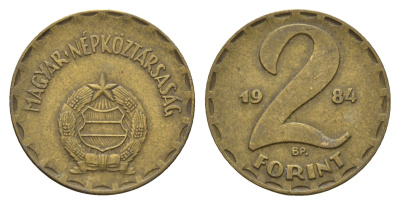 Венгрия 2 форинта 1984 ВР KM 591 латунь 4146-1026