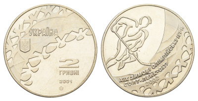 Украина 2 гривны 2001 XIX зимние Олимпийские Игры, Солт-Лейк-Сити 2002 - Хоккей KM 147 нейзильбер BU 1524-1443