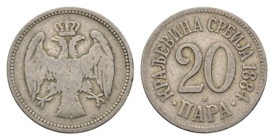 Сербия 20 пара 1884 H, Милан Обренович (1868-1889) KM 20 медно-никель 4158-611