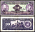 Венесуэла 10 боливаров 1995 Pick 61d бумага 3295-90-2-2
