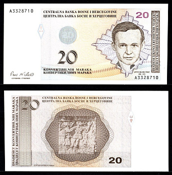Босния и Герцеговина 20 конвертируемых марок 1998 Антун Бранко Шимич, фрагмент Стечака Радимля Pick 65 a бумага UNC (пресс) 451-1197-2