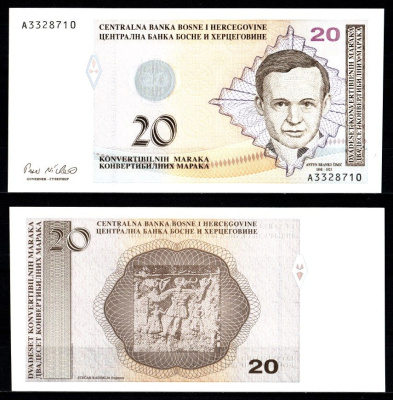 Босния и Герцеговина 20 конвертируемых марок 1998 Антун Бранко Шимич, фрагмент Стечака Радимля Pick 65 a бумага UNC (пресс) 451-1197-2