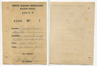 Куба корешок листа чековой книжки 1950 серия D, номер 1, заполненный бумага  аUNC  8616-10-2-2