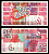Нидерланды 25 гульденов 1989 Pick 100 бумага 8592-2-1-2