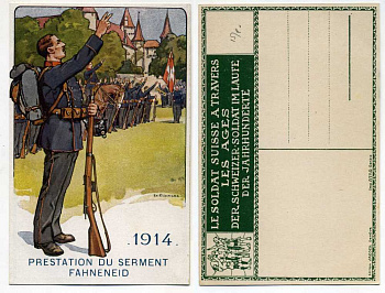 ШВЕЙЦАРИЯ ОТКРЫТКА ND АРМИЯ ШВЕЙЦАРИИ, КЛЯТВА СОЛДАТ НА ВЕРНОСТЬ, 1914 бумага 2193-32