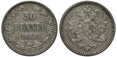 Россия для Финляндии 50 пенни 1865 S, Александр II (1855-1881) Биткин 633 серебро 00-814-51