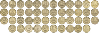 СССР лот из 23 монет (10 копеек) с годами подряд 1970-1991 Y 130 медь цинк никель KOM1-14-21