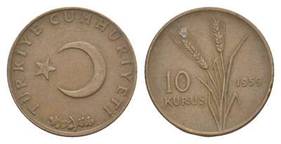Турция 10 курушей 1959 KM 891.1 бронза 4620-816