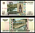 Россия 10 рублей 1997 (2004) "модификация 2004", серия ХА Pick 268 c (1) бумага 2196-25-1-2