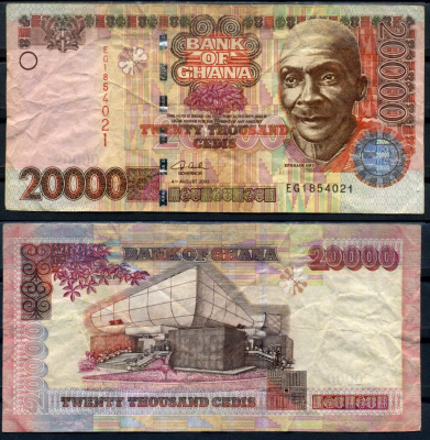 Гана 20000 седи 2003 Эфраим Аму, национальный театр, серия EG Pick 36 b бумага 6279-28-2-1