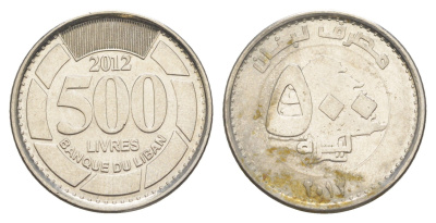 Ливан 500 ливров 2012 кедровое дерево KM 39a сталь плакированная никелем 4650-555