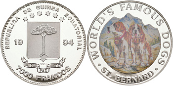 Экваториальная Гвинея 7000 франков 1994 серия знаменитые породы собак, сенбернар, тираж 7500 экз. KM 99 серебро PROOF 11-322-15