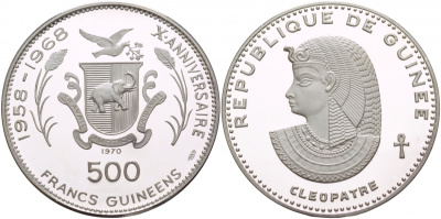 Гвинея 500 франков 1970 10 лет независимости (1958-1968), Клеопатра KM 24 серебро  PROOF  00-000-00