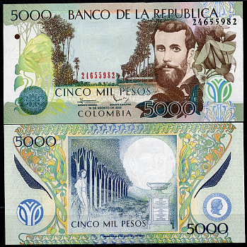 Колумбия 5000 песо 2012 19 августа 2012, Хосе Асунсьон Сильва, этой даты нет в каталоге Pick 452 m (3)  бумага  UNC (пресс) 447-14-1