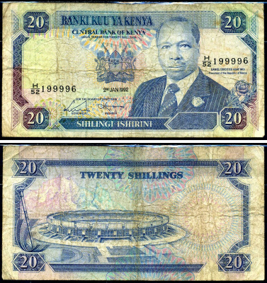 Кения 20 шиллингов 1992 Pick 25 e бумага 8590-30-1-2