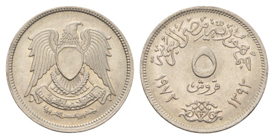 Египет 5 пиастров 1972 KM A428 медно-никель UNC 4673-152
