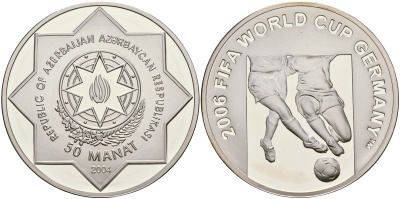Азербайджан 50 манатов 2004 чемпионат мира по футболу в Германии 2006, тираж 200 экземпляров KM NEW серебро PROOF 00-000-00