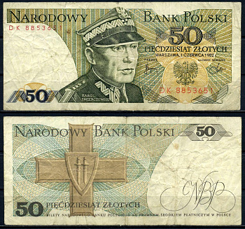 Польша 50 злотых 1982 Кароль Сверчевский, знак Грюнвальдского ордена Pick 142 b бумага 6287-33-2-2