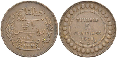 Тунис 5 сантимов 1916 A KM 235 бронза     4523-757