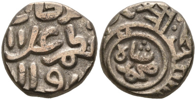 Индия 2 гани 1296-1316 AD Делийский Султанат, Ала аль-Дин Мухаммед Mitchiner 2569 биллон 192-754
