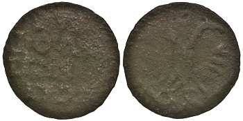 РОССИЯ ПОЛУШКА 1721 ПЕТР I (1699-1725), Биткин 3710, KM 152.1 медь 117-1025
