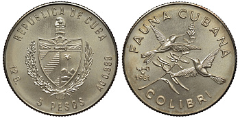 Куба 5 песо 1981 серия фауна Кубы, птичка изумрудная колибри KM 75 серебро  UNC 00-000-00