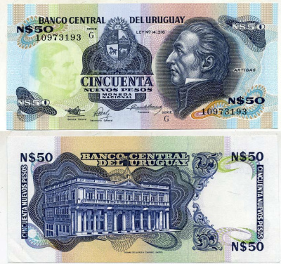 УРУГВАЙ 50 ПЕСО 1975 СЕРИЯ G Pick 59 бумага UNC (ПРЕСС) 7146-53-1-1
